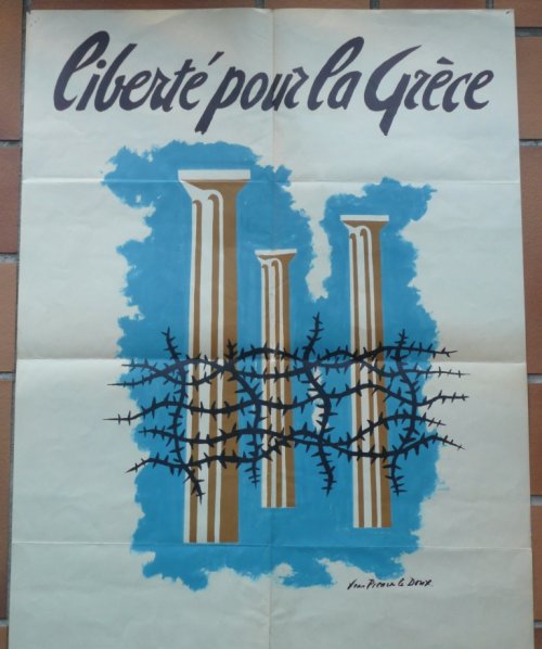 Affiche de Jean Picart Le Doux éditée par le Comité Français pour la Grèce Démocratique (1967)